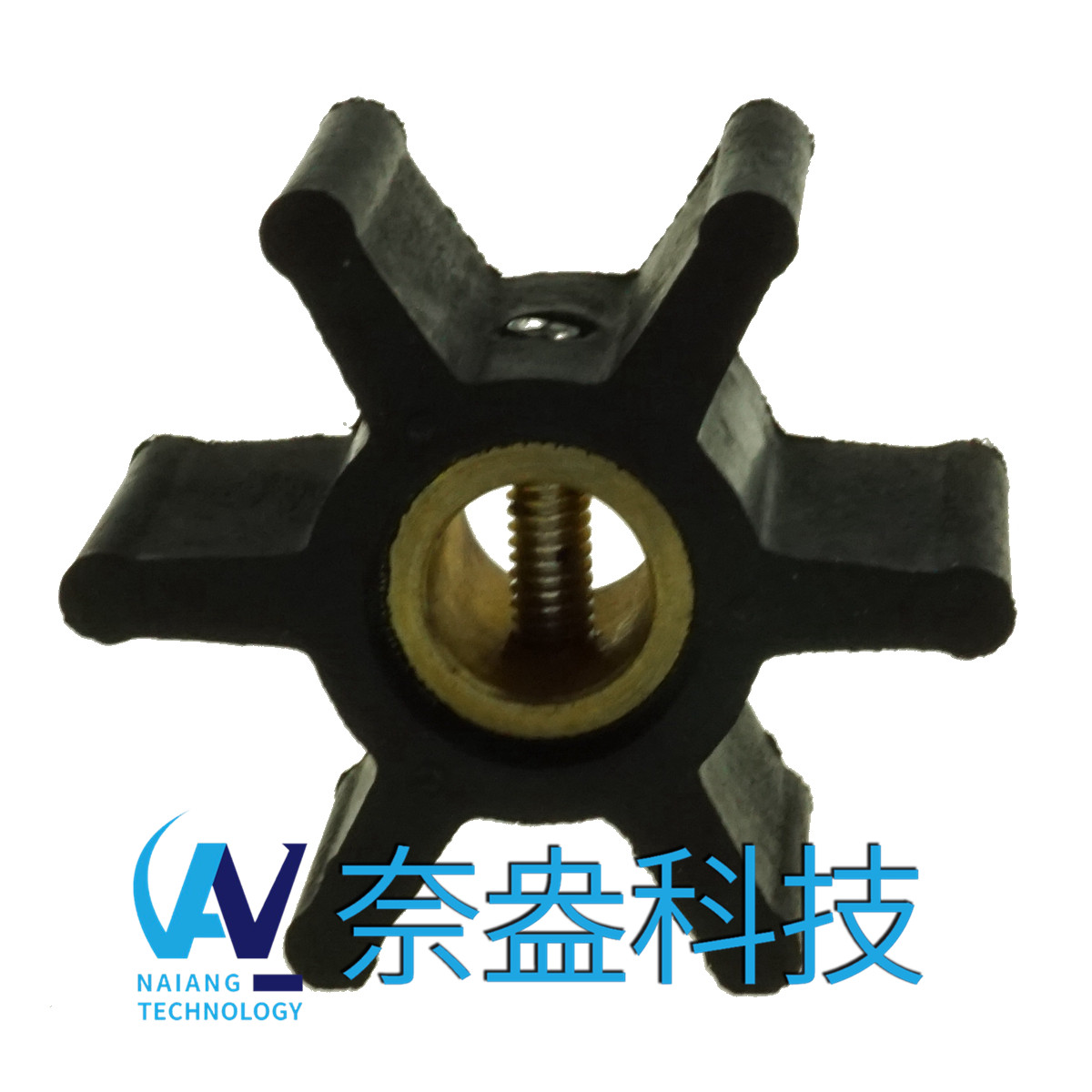 強(qiáng)森泵用橡膠葉輪 JOHNSON Impeller 09-806B，806B